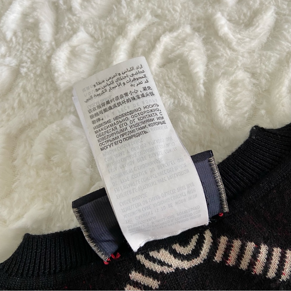GUCCI Reversible Interlocking G Wool Sweater - image 10